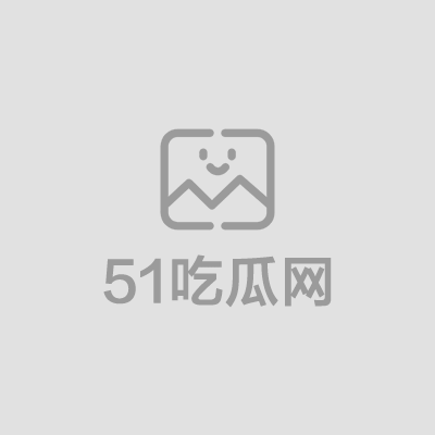 潮喷女神小水水被舔到失禁喷水01
